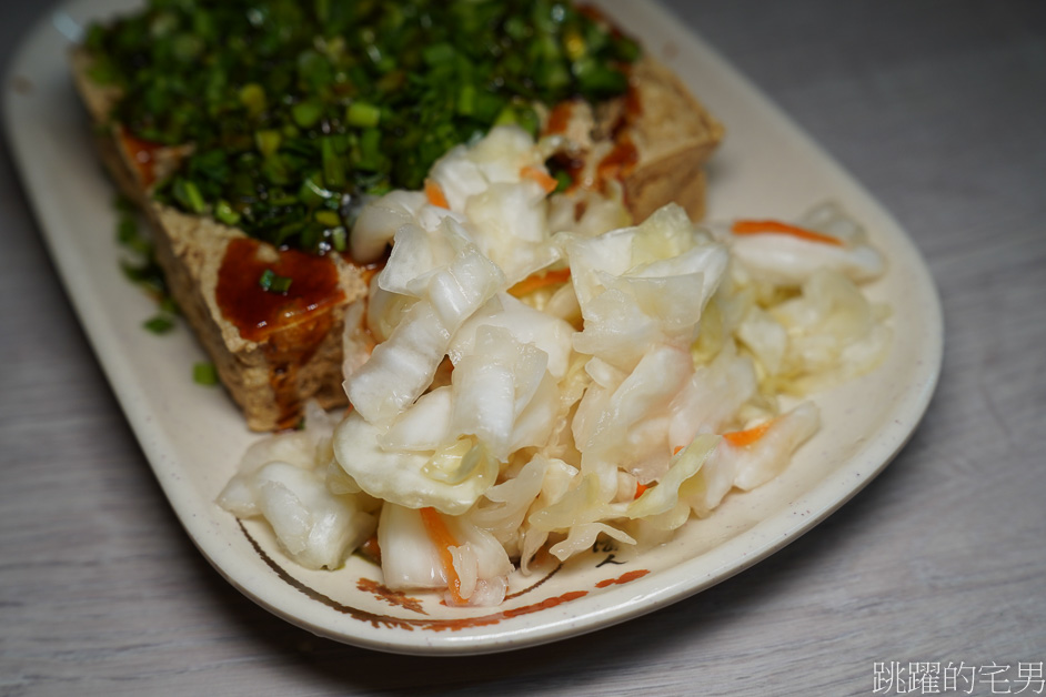 [花蓮美食]胖嘟嘟臭豆腐-花蓮韭菜臭豆腐香酥又多汁，還有炸豆皮，假日開到凌晨1點，花蓮臭豆腐推薦