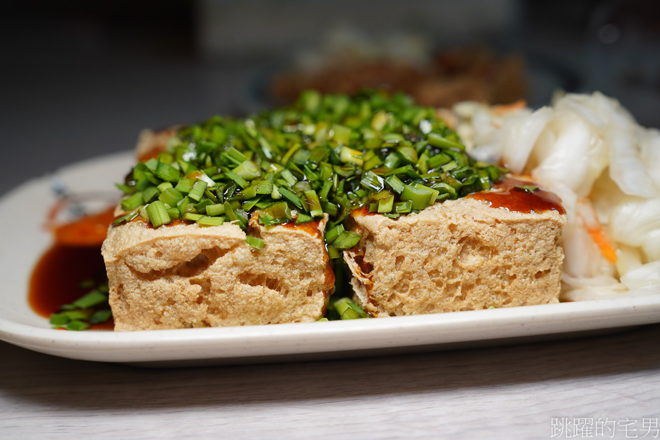 [花蓮美食]胖嘟嘟臭豆腐-花蓮韭菜臭豆腐香酥又多汁，還有炸豆皮，假日開到凌晨1點，花蓮臭豆腐推薦