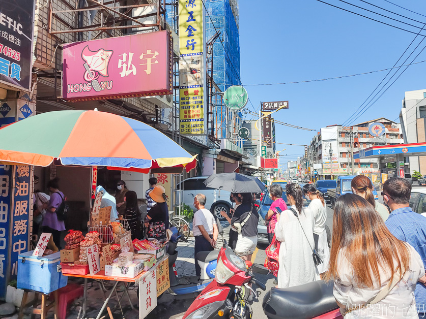 [花蓮甜點]弘宇蛋糕專賣店-弘宇蛋糕推薦米勒希芒、雅嵐達諾、芋泥奶酪，好吃又不貴，天天都排隊，弘宇蛋糕菜單