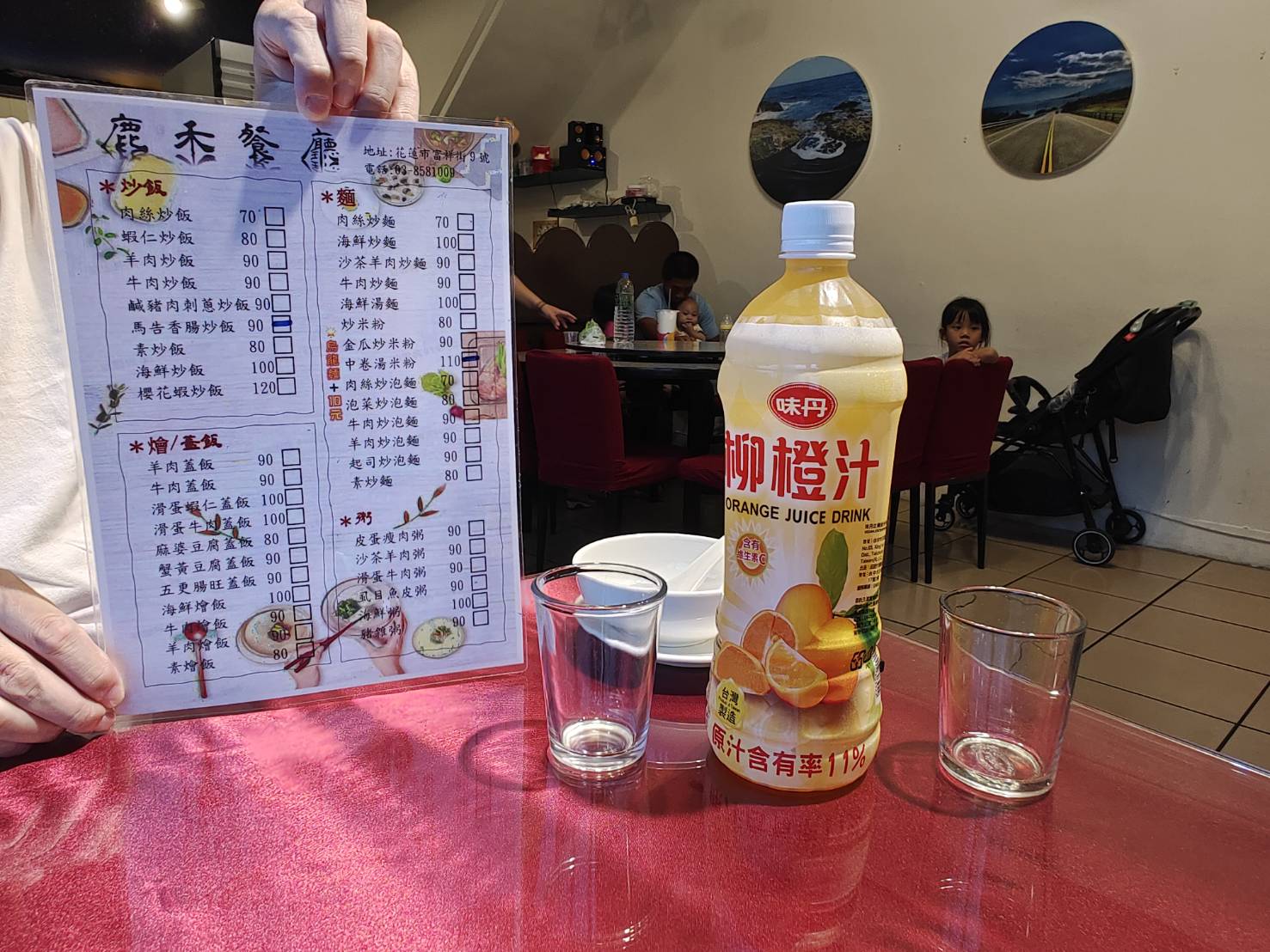 [花蓮美食]鹿禾餐廳-砂鍋中卷米粉這樣1人份吃也太爽，菜單選擇多樣還有刺蔥椒鹽排骨等多樣熱炒、原住民料理，鹿禾餐廳菜單