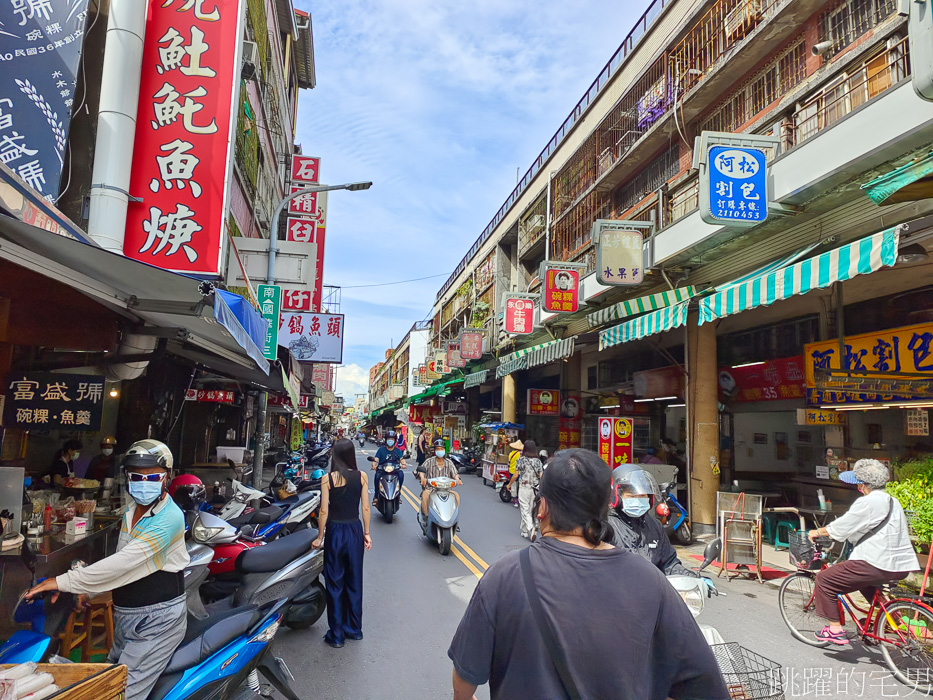 [台南美食] 台南碗粿評比!  國華街碗粿吃哪間?  超過70年老店「富盛號」 還是「一味品碗粿魚羹」，國華街美食推薦