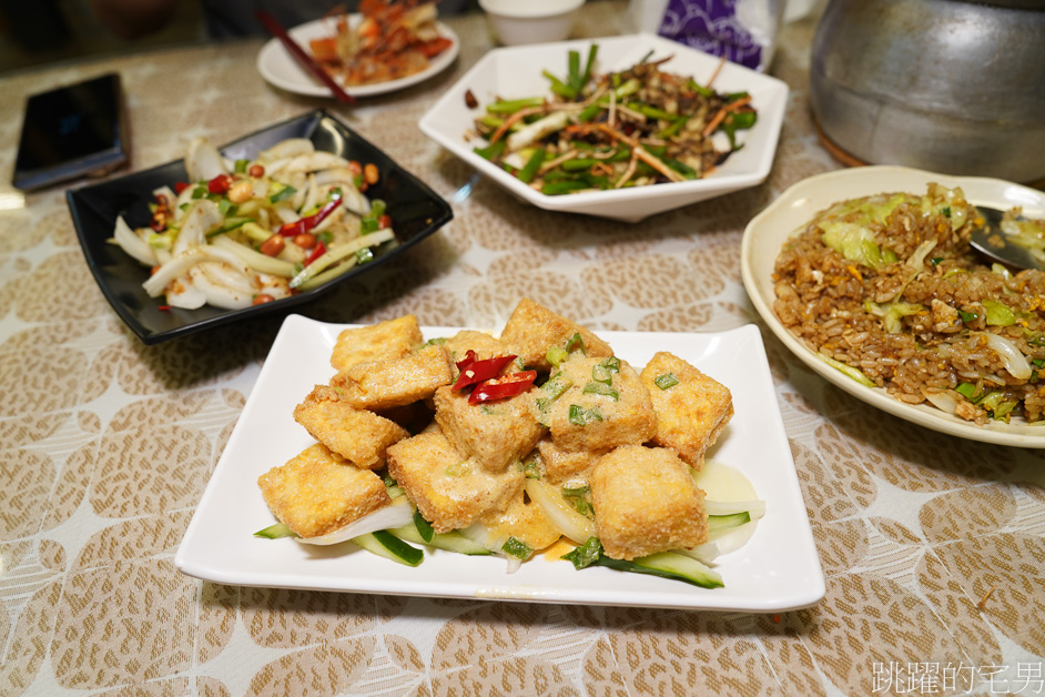 [花蓮宵夜]西海岸愛呷胡椒蝦-花蓮活蝦料理推薦! 必點蒜香乾椒蝦、胡搞蝦，味道濃厚又鮮美! 金沙豆腐&好吃炒飯不能錯過，花蓮熱炒