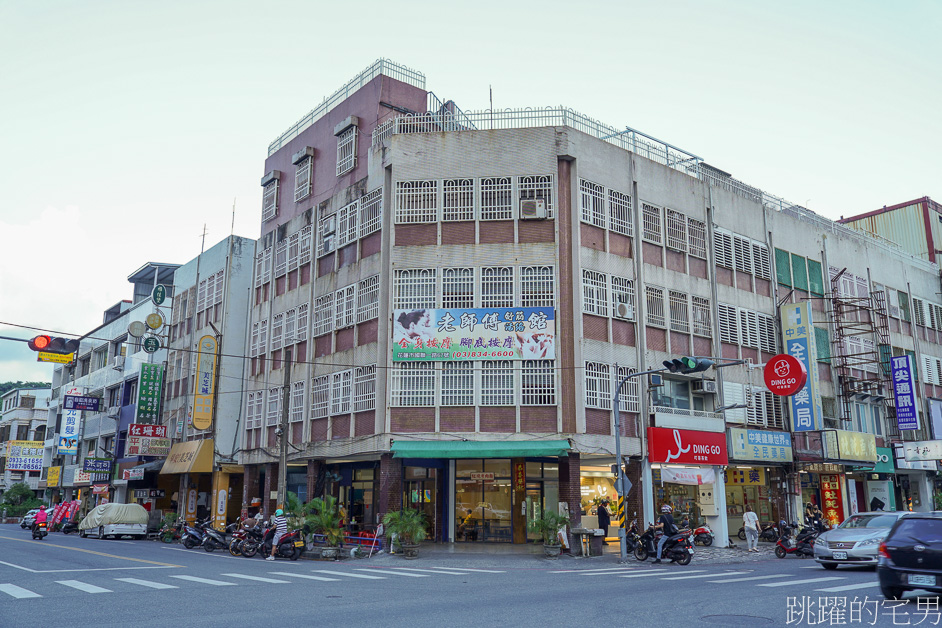 [花蓮美食]連Google地圖都不到的花蓮老店「國聯紅燒牛肉麵」必點牛肉炒飯、羊肉炒飯，花蓮下午有營業餐廳，花蓮火車站附近美食