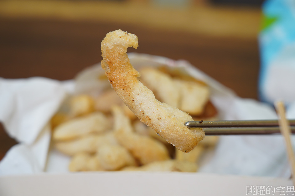 [花蓮宵夜]龍鹹酥雞花蓮店-乾爽型鹹酥雞推薦，口感酥脆味道乾淨，吃起來絲毫不油膩，龍鹹酥雞菜單，花蓮鹹酥雞