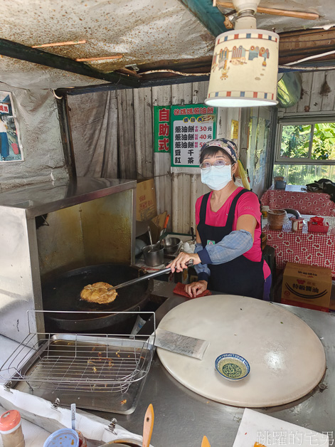 [花蓮炸蛋蔥油餅]徐媽媽蔥油餅自立總店-開店25年花蓮蔥油餅，我就問花蓮人誰沒吃過，吉安美食