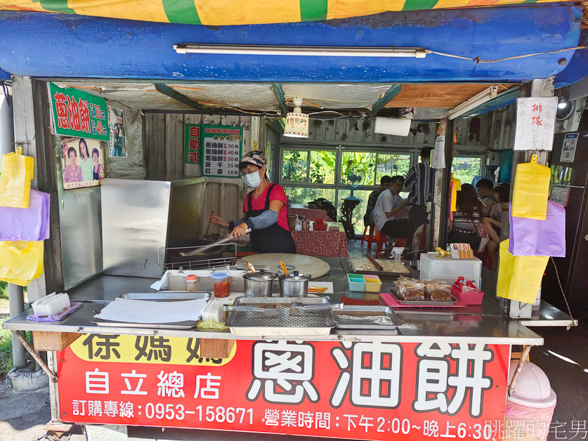 [花蓮炸蛋蔥油餅]徐媽媽蔥油餅自立總店-開店25年花蓮蔥油餅，我就問花蓮人誰沒吃過，吉安美食