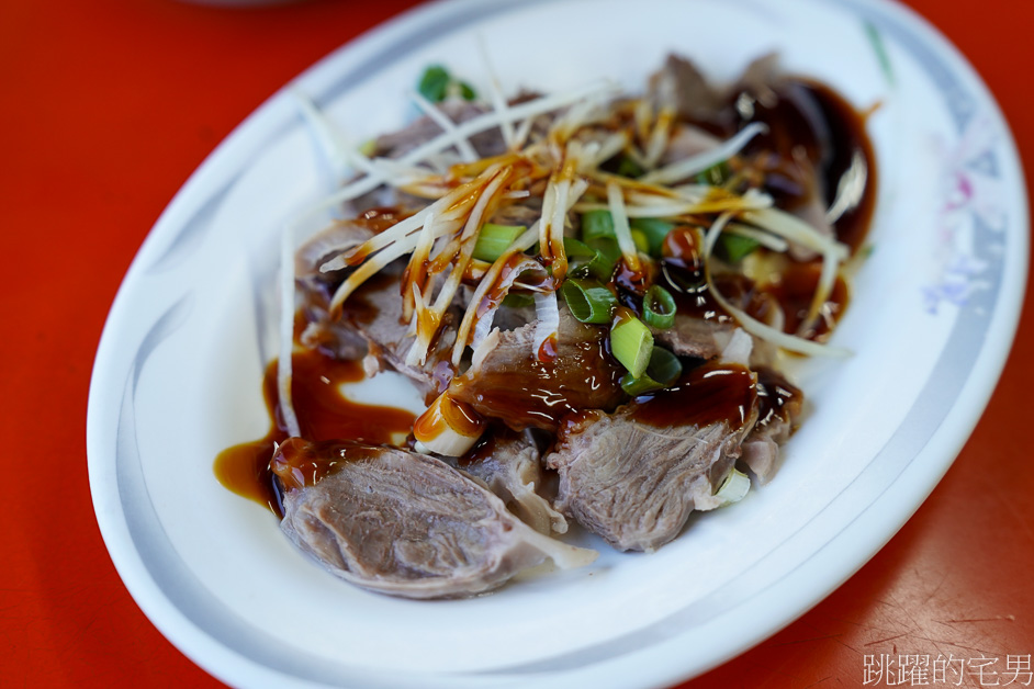 [吉安美食]台東人麵店-超過20年的花蓮宵夜，宵夜界中的無敵乾麵、四角滷豆腐，我就問花蓮人誰沒吃過，花蓮麵店推薦，吉安宵夜