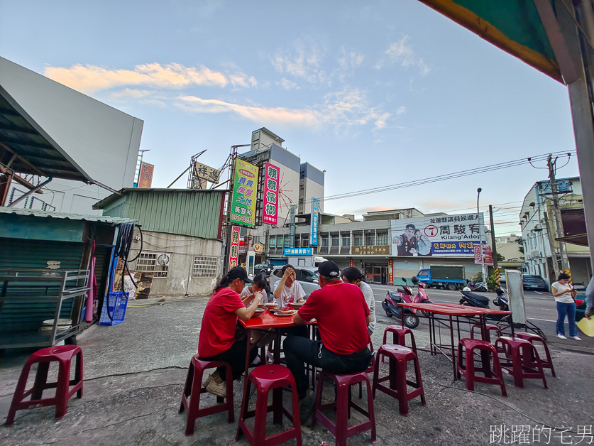 [吉安美食]台東人麵店-超過20年的花蓮宵夜，宵夜界中的無敵乾麵、四角滷豆腐，我就問花蓮人誰沒吃過，花蓮麵店推薦，吉安宵夜