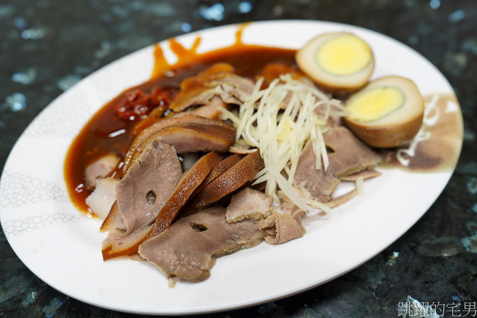 [花蓮美食]麥吉肉羹店「肉感十足的好吃肉羹」隱藏在巷弄裡的花蓮小吃，麥吉肉羹菜單、美侖美食