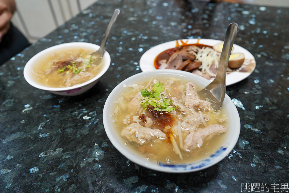 [花蓮美食]麥吉肉羹店「肉感十足的好吃肉羹」隱藏在巷弄裡的花蓮小吃，麥吉肉羹菜單、美侖美食