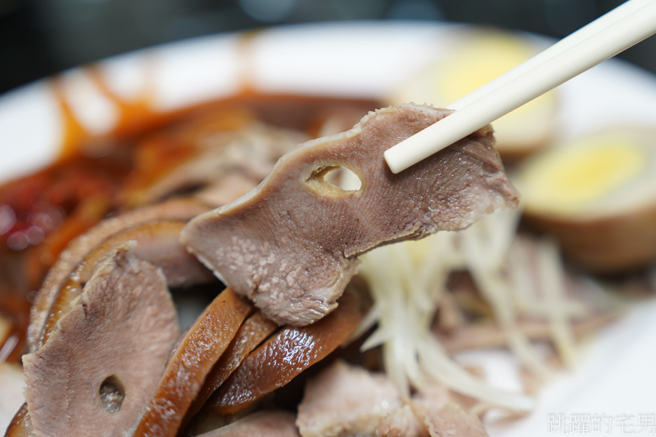 [花蓮美食]麥吉肉羹店「肉感十足的好吃肉羹」隱藏在巷弄裡的花蓮小吃，麥吉肉羹菜單、美侖美食