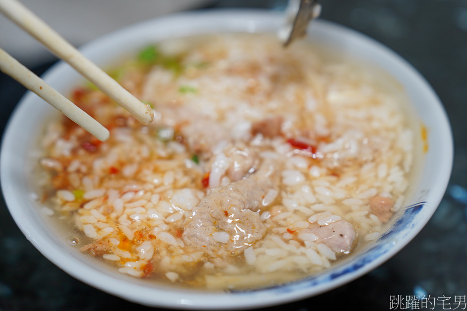 [花蓮美食]麥吉肉羹店「肉感十足的好吃肉羹」隱藏在巷弄裡的花蓮小吃，麥吉肉羹菜單、美侖美食