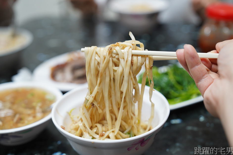 [花蓮美食]麥吉肉羹店「肉感十足的好吃肉羹」隱藏在巷弄裡的花蓮小吃，麥吉肉羹菜單、美侖美食