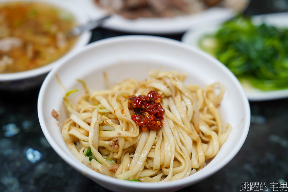 [花蓮美食]麥吉肉羹店「肉感十足的好吃肉羹」隱藏在巷弄裡的花蓮小吃，麥吉肉羹菜單、美侖美食