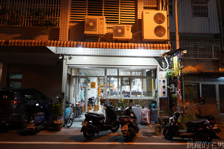 [花蓮美食]麥吉肉羹店「肉感十足的好吃肉羹」隱藏在巷弄裡的花蓮小吃，麥吉肉羹菜單、美侖美食