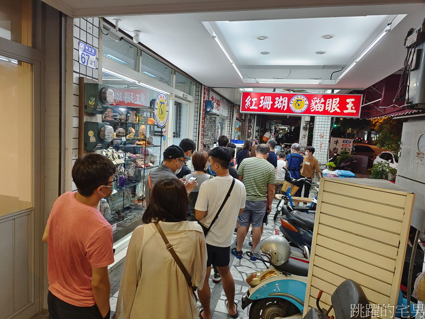 單一純賣小卷米粉