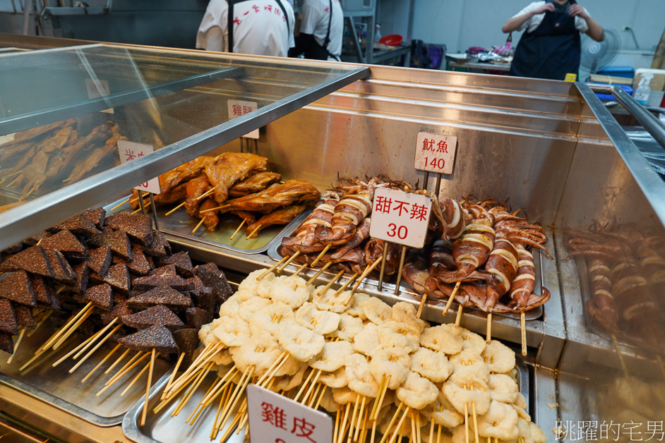 [花蓮烤肉]第一家烤肉串自強店-吃第一家烤肉不用衝東大門夜市，第一家烤肉串開分店啦，第一家烤肉店菜單，花蓮宵夜