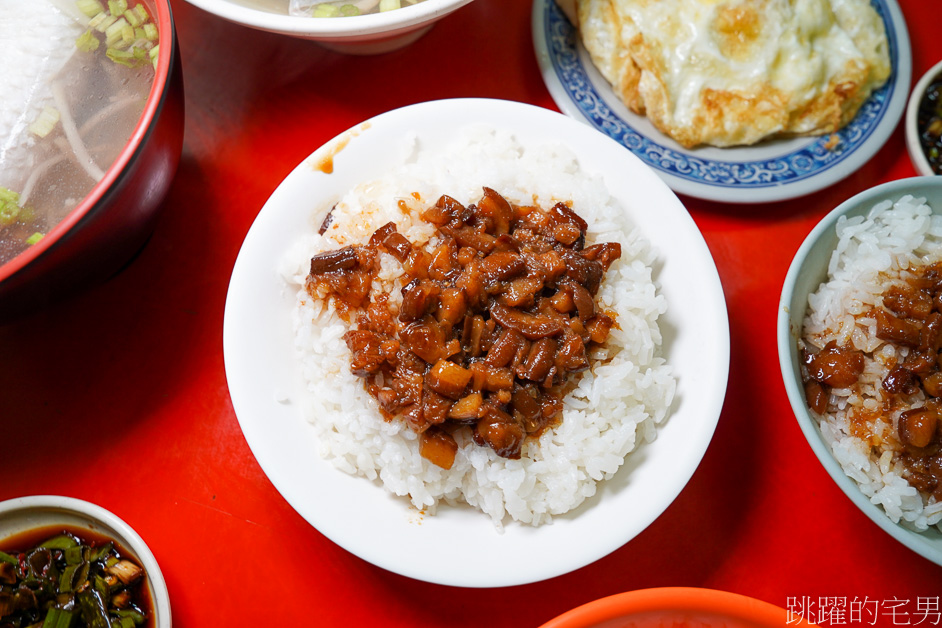 [吉安早餐]台南阿忠虱目魚-滷肉飯一碗20元，好吃又實惠，花蓮小吃