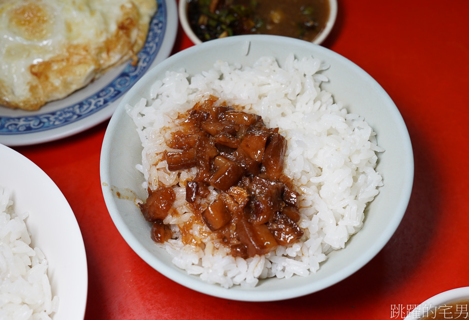 [吉安早餐]台南阿忠虱目魚-滷肉飯一碗20元，好吃又實惠，花蓮小吃