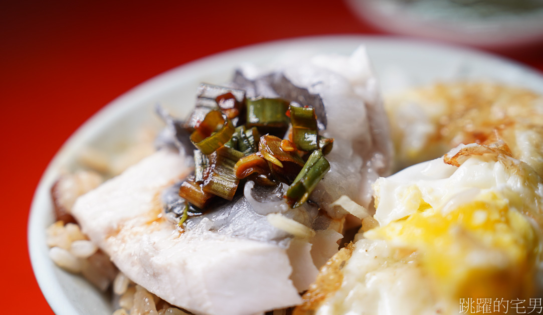 [吉安早餐]台南阿忠虱目魚-滷肉飯一碗20元，好吃又實惠，花蓮小吃