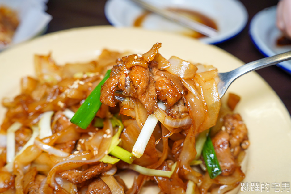 [西門町美食]叁陸伍貳港式冰室- 香港人開的台北港式冰室，必吃「豬腸粉」金磚西多士、煎釀三寶，余均益辣椒醬，西門町茶餐廳