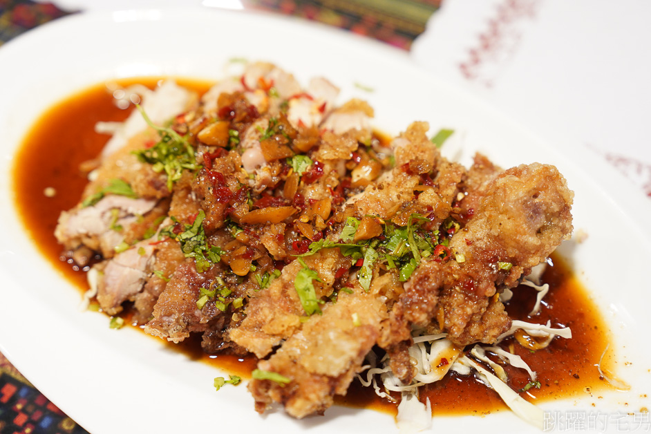 [花蓮美食]荷泰雲泰精緻料理-椒麻雞、泰式蝦湯，蝦殼都幫你剝好了，花蓮泰式料理，美崙美食