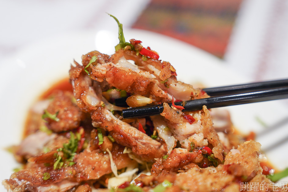 [花蓮美食]荷泰雲泰精緻料理-椒麻雞、泰式蝦湯，蝦殼都幫你剝好了，花蓮泰式料理，美崙美食