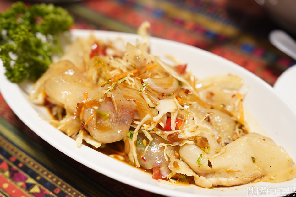 [花蓮美食]荷泰雲泰精緻料理-椒麻雞、泰式蝦湯，蝦殼都幫你剝好了，花蓮泰式料理，美崙美食