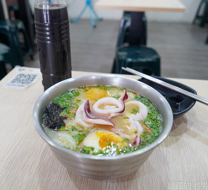 [花蓮美食]職饗雞湯小卷米粉-不需要被比較的花蓮小卷米粉，花蓮火車站附近美食，花蓮雞湯小卷米粉