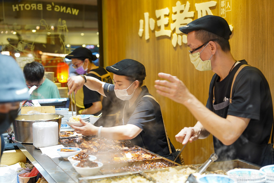 [龍山寺美食]小王煮瓜-近50年的台北滷肉飯「不加香菇更好吃」米其林必比登推介小吃，萬華美食，小王煮瓜菜單