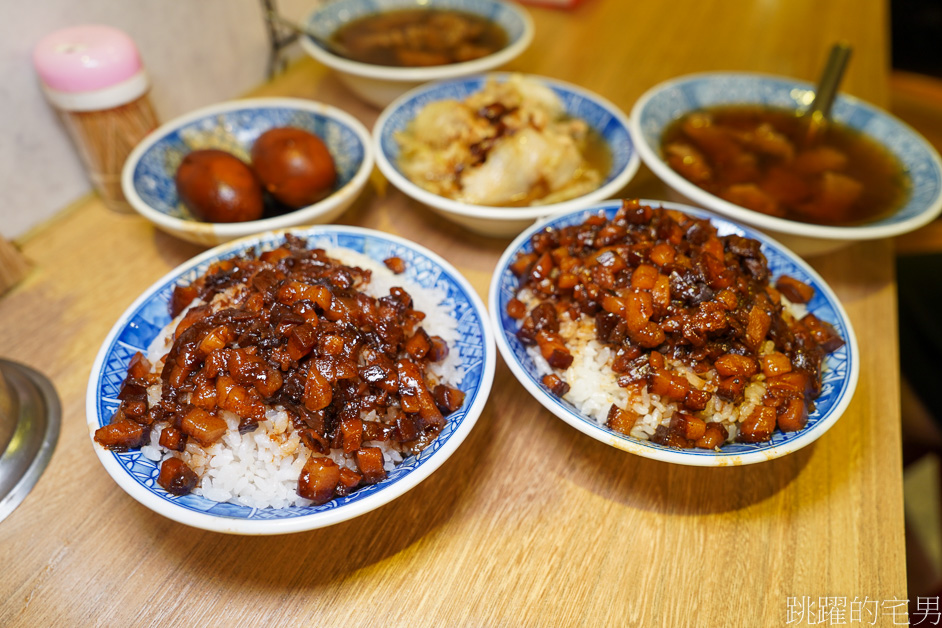 [龍山寺美食]小王煮瓜-近50年的台北滷肉飯「不加香菇更好吃」米其林必比登推介小吃，萬華美食，小王煮瓜菜單
