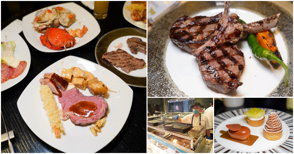 台北吃到飽「寒舍艾美探索廚房」必吃炭烤牛肉、烤香魚、現煎安格斯黑牛排，信義區吃到飽