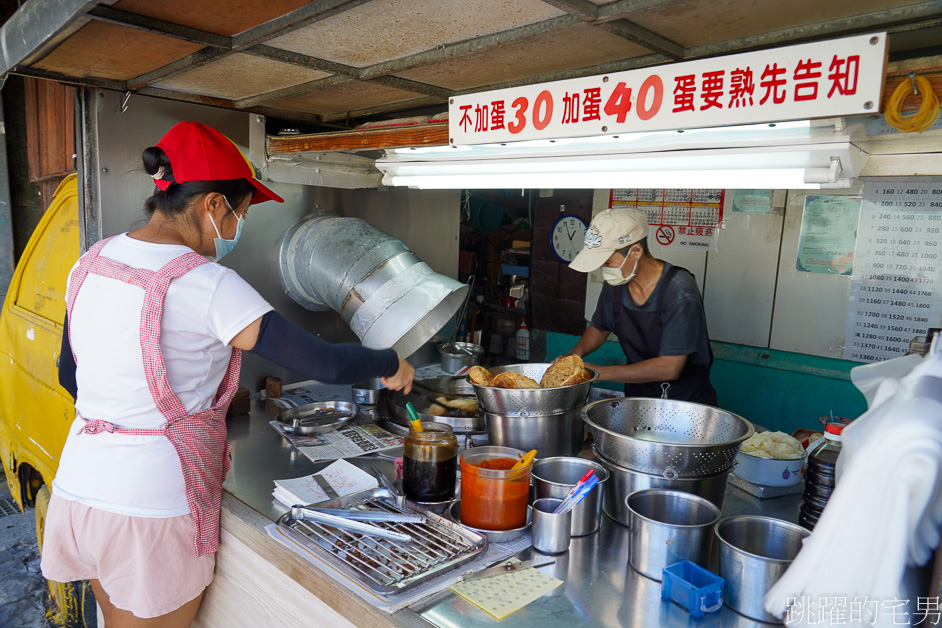 花蓮蔥油餅究竟是要買藍車炸彈蔥油餅還是黃車炸彈蔥油餅?? 現場一次吃兩家最準!  給你電話直接訂不用等! 還有提供外送