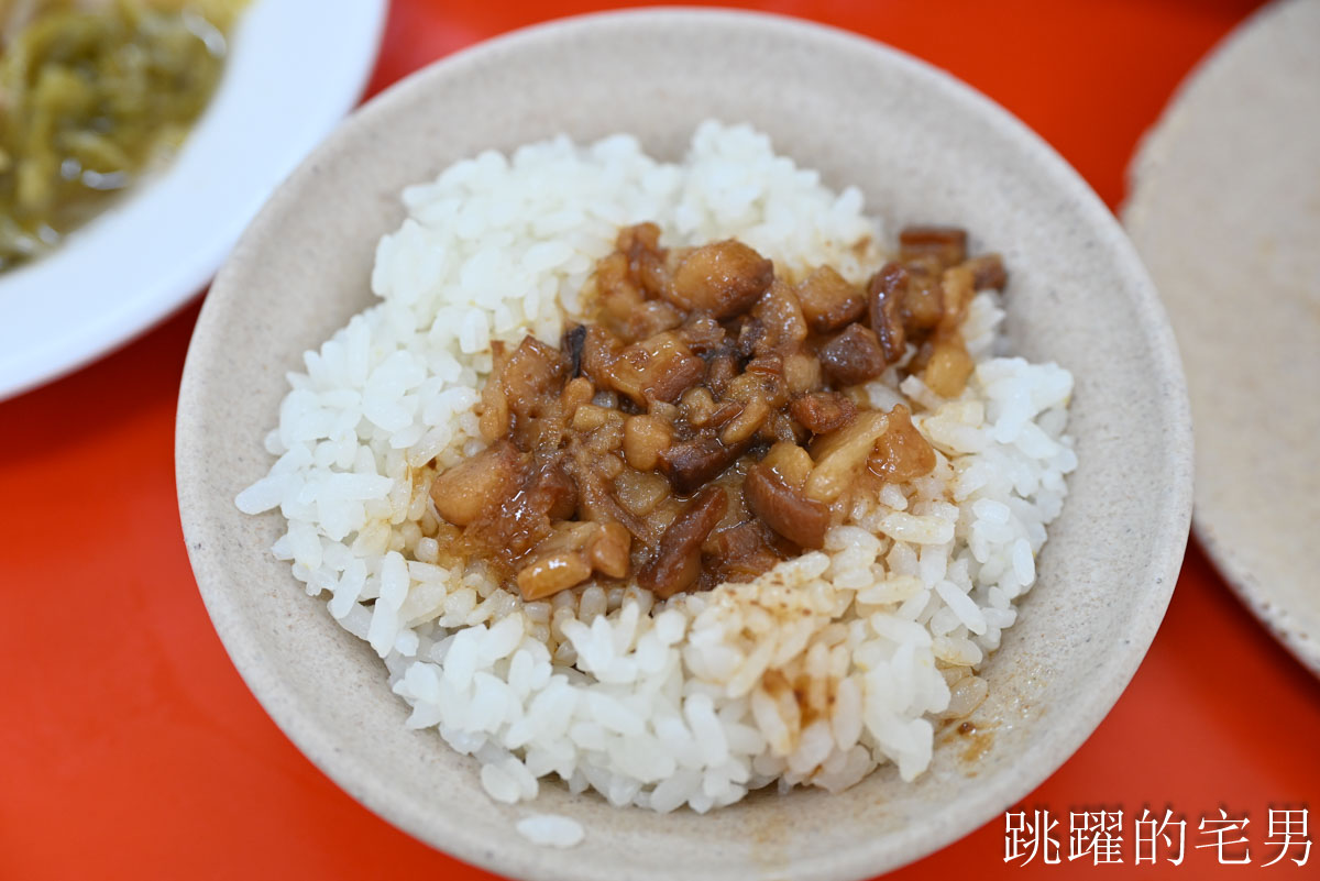 [吉安早餐]台南阿忠虱目魚-經典台灣味，滷肉飯一碗20元，好吃又實惠，虱目魚肚真好吃，花蓮小吃