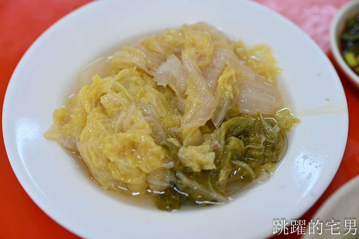 [吉安早餐]台南阿忠虱目魚-經典台灣味，滷肉飯一碗20元，好吃又實惠，虱目魚肚真好吃，花蓮小吃