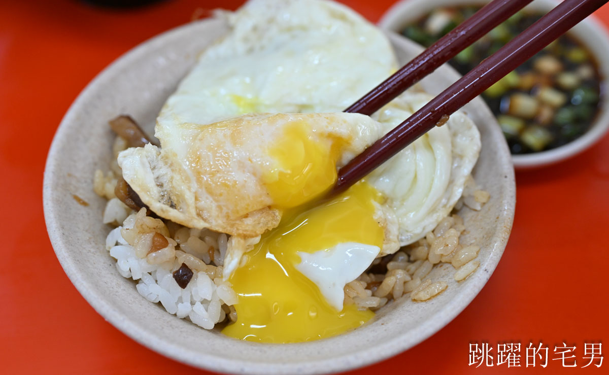 [吉安早餐]台南阿忠虱目魚-經典台灣味，滷肉飯一碗20元，好吃又實惠，虱目魚肚真好吃，花蓮小吃