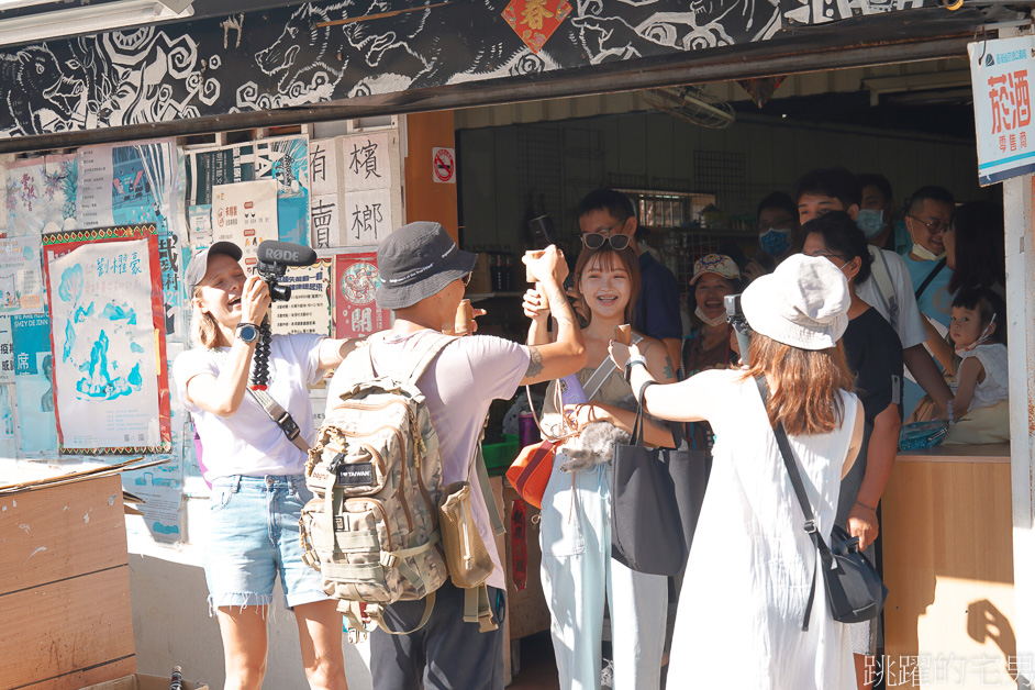 台東旅遊這樣玩! 居然可以體驗獵槍射擊?! 最新台東溫泉「紅葉谷綠能溫泉園區」食尚玩家推薦卡那歲文化工作坊原住民風味餐，卡米莎度樹屋