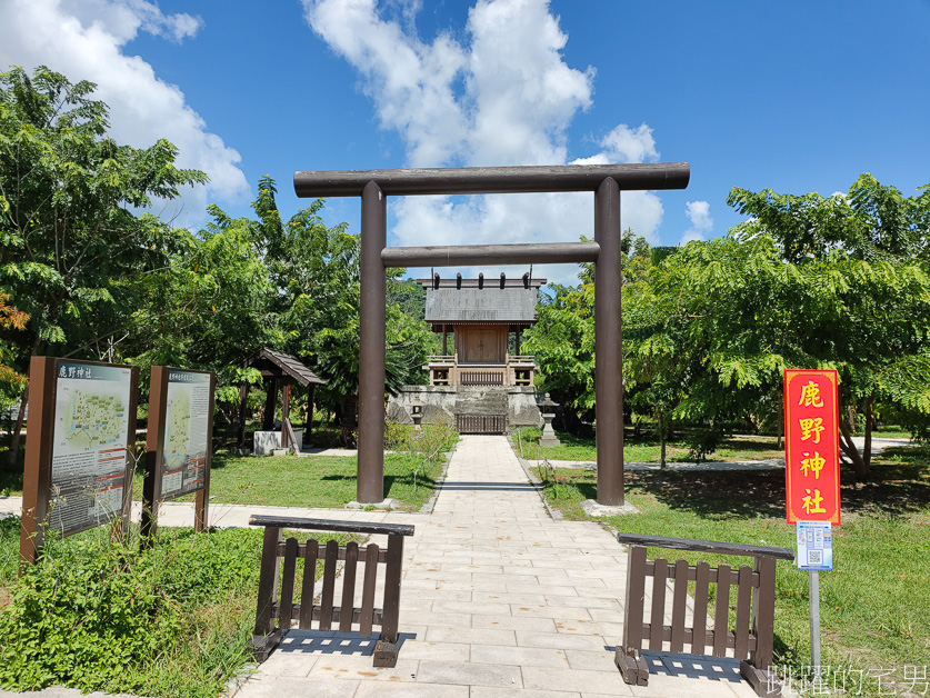 [台東廟宇]鹿野鄉崑慈堂-台東土地公鬍子會越來越長，土地公求發財金，鹿野神社