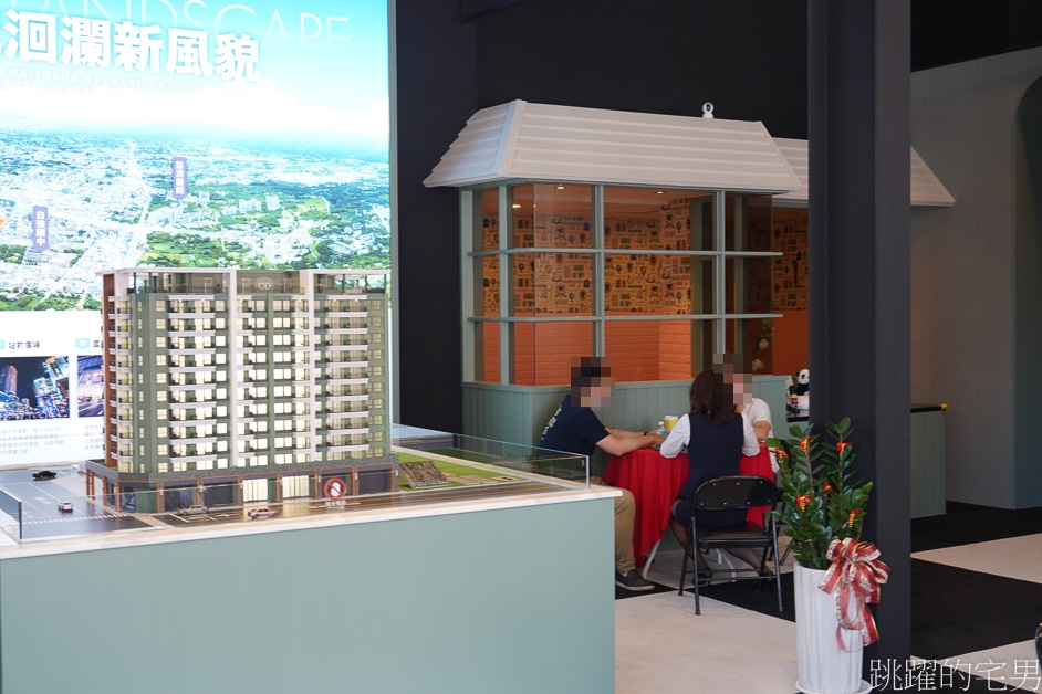 [花蓮預售屋]花蓮唯一雙制震新建案「超綻」站前3至4房每坪單價2字頭，飯店級管理12項大公設、SPA池、蒸氣房、KTV、健身房、挑高大廳通通有! 花蓮建案