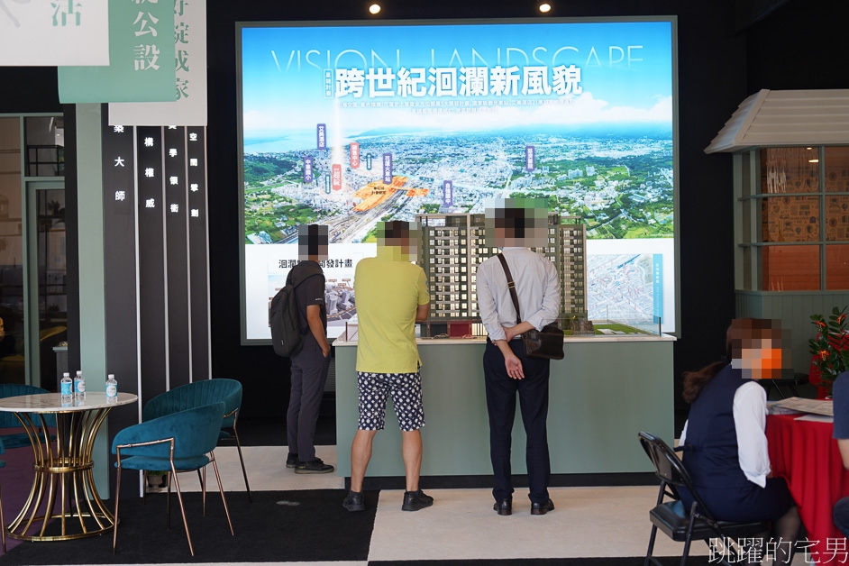 [花蓮預售屋]花蓮唯一雙制震新建案「超綻」站前3至4房每坪單價2字頭，飯店級管理12項大公設、SPA池、蒸氣房、KTV、健身房、挑高大廳通通有! 花蓮建案