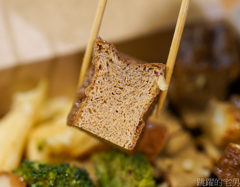 [花蓮美食]秘醬滷味花商店-好吃花蓮冷滷味，加蒜加辣有夠爽，開始賣宵夜，提供外送!