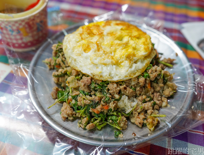 [花蓮美食]吉爾泰-泰國人在花蓮開泰式小吃，必點泰式酸辣湯，滿滿香料大碗好喝，花蓮泰式料理