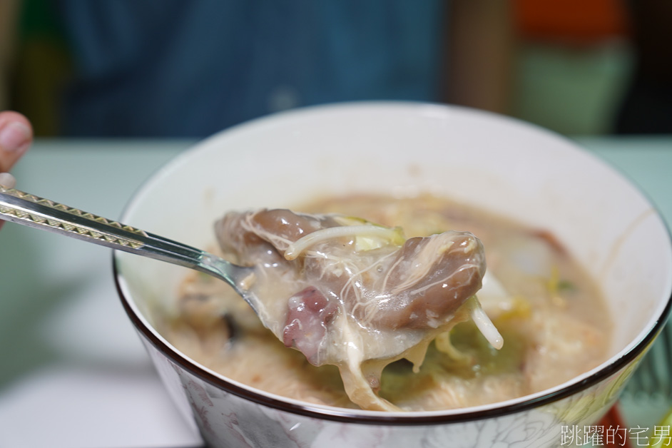 [花蓮美食]文蘭異國料理-柬埔寨廚藝老師掌廚，必吃雞肉絲鹹粥、豬肉鹹粥，煮到米粒都化掉，非常好吃!