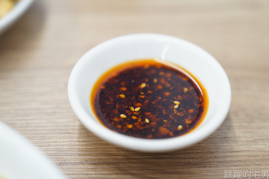 [花蓮美食]如意小館-花蓮炒飯乾爽又好吃，紅油炒手很可以、花生豬腳湯、剝皮辣椒雞湯、還有燒賣鳳爪耶，如意小館菜單