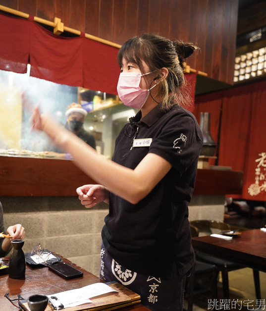 [花蓮居酒屋推薦]老時光燒肉酒肴-谷歌評價5600則4.7顆星，花蓮最難訂的居酒屋，沒有之一，吃過就知道他為什麼這麼受歡迎，花蓮宵夜