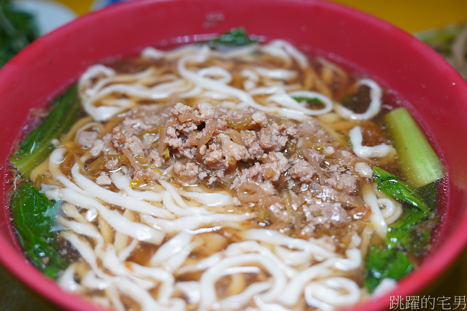 [花蓮吉安美食]大陸麵店-傳承70年的花蓮麵店，招牌煎麵實在好吃又油膩，的確有他厲害之處，大陸麵店菜單