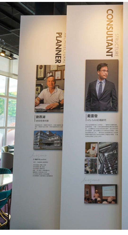 [花蓮預售屋]花蓮唯一雙制震新建案「超綻」站前3至4房每坪單價2字頭，飯店級管理12項大公設、SPA池、蒸氣房、KTV、健身房、挑高大廳通通有! 花蓮建案