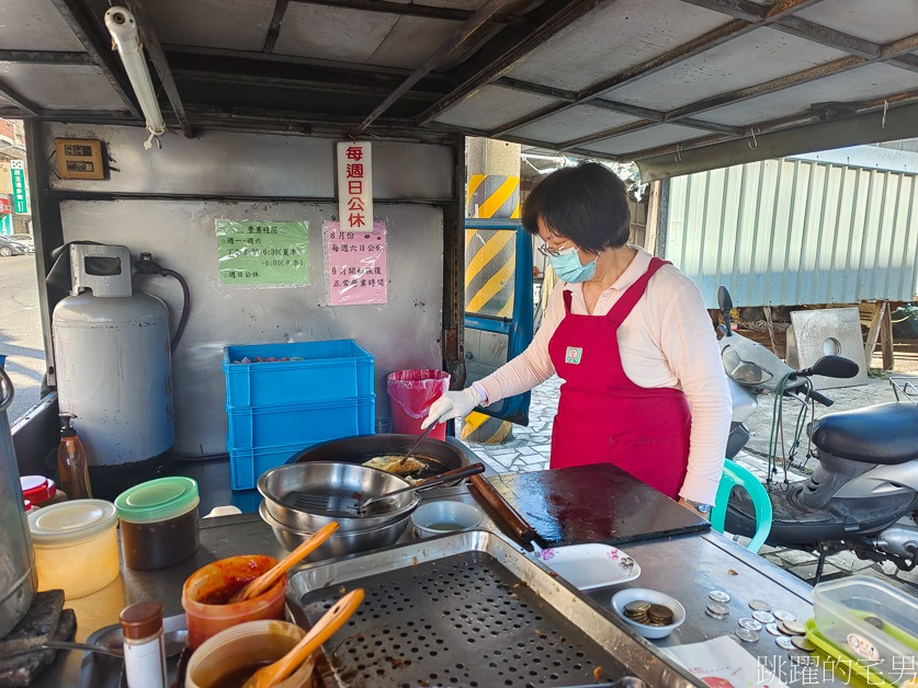 花蓮炸彈蔥油餅懶人包，7家花蓮蔥油餅老店吃過你人生就解鎖了，賴家炸旦蔥油餅、林記明禮路葱油餅、中原路蔥油餅、美美味蔥油餅、藍車炸彈蔥油餅、黃車炸彈蔥油餅、徐媽媽蔥油餅