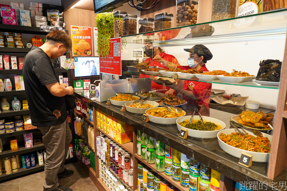 新北嚴選美食名店「極品嚴選獎」新住民美食推薦這2家「大姊的店新加坡料理」「印食堂」炒粿條超夠味，辣椒雞腿辣得超爽，新北美食