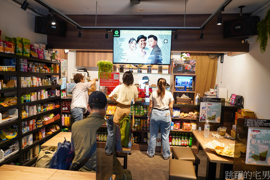 新北嚴選美食名店「極品嚴選獎」新住民美食推薦這2家「大姊的店新加坡料理」「印食堂」炒粿條超夠味，辣椒雞腿辣得超爽，新北美食